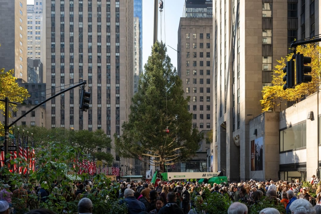 Rockefeller Center_profimedia-1051619054