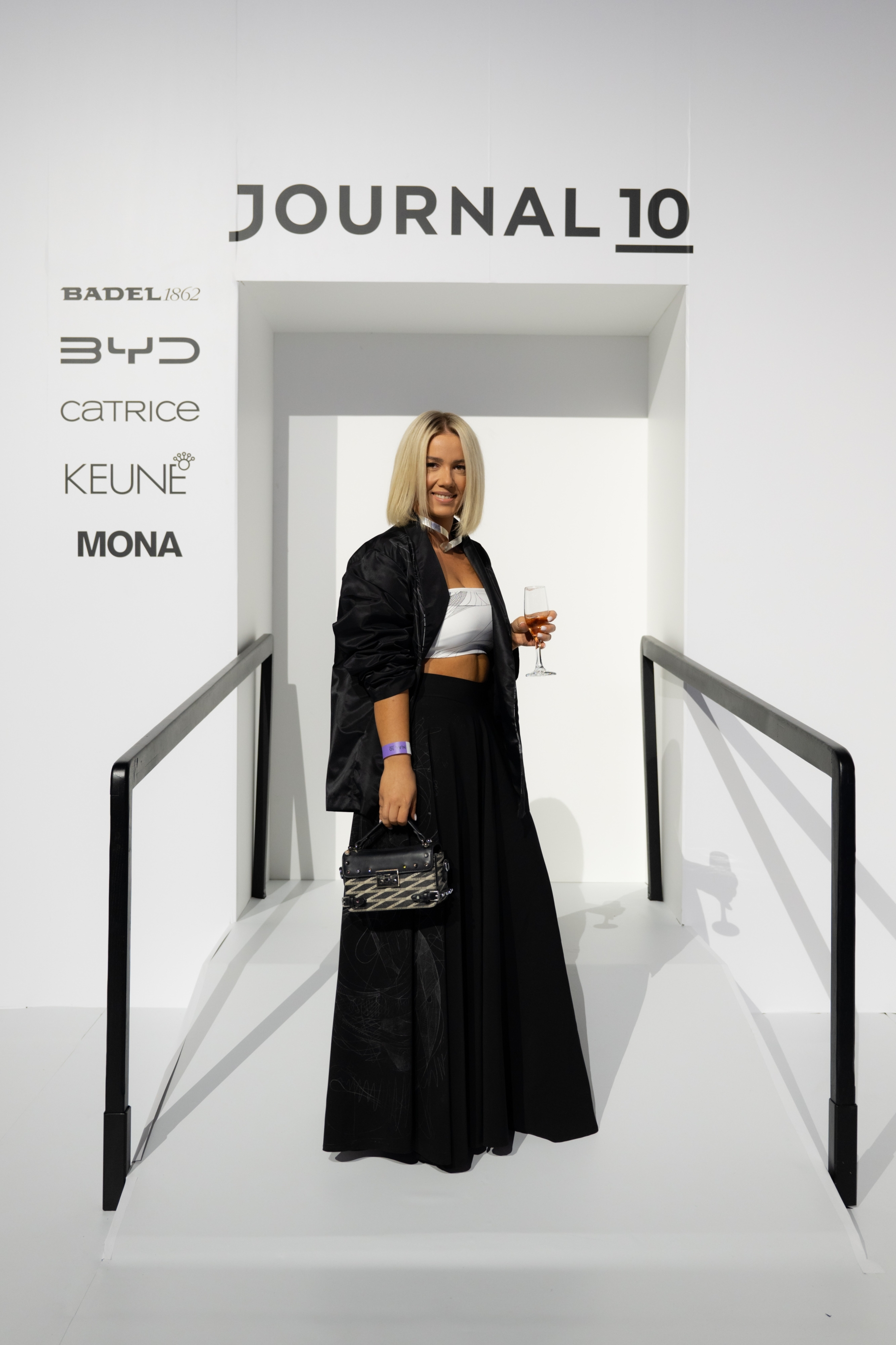 Merima Mehmedović