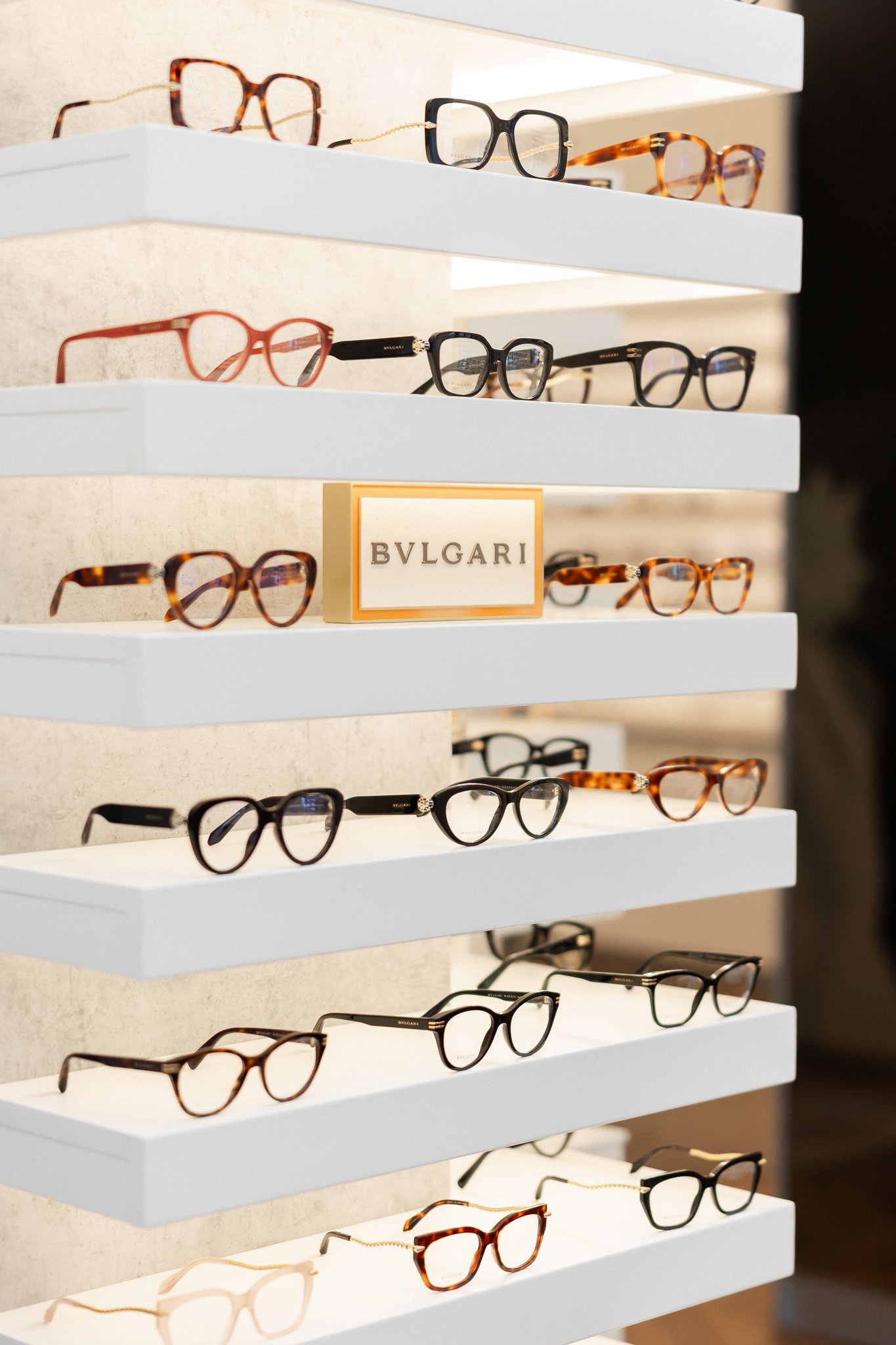 Optika Zeiss Vision Centar Bulgari naočale