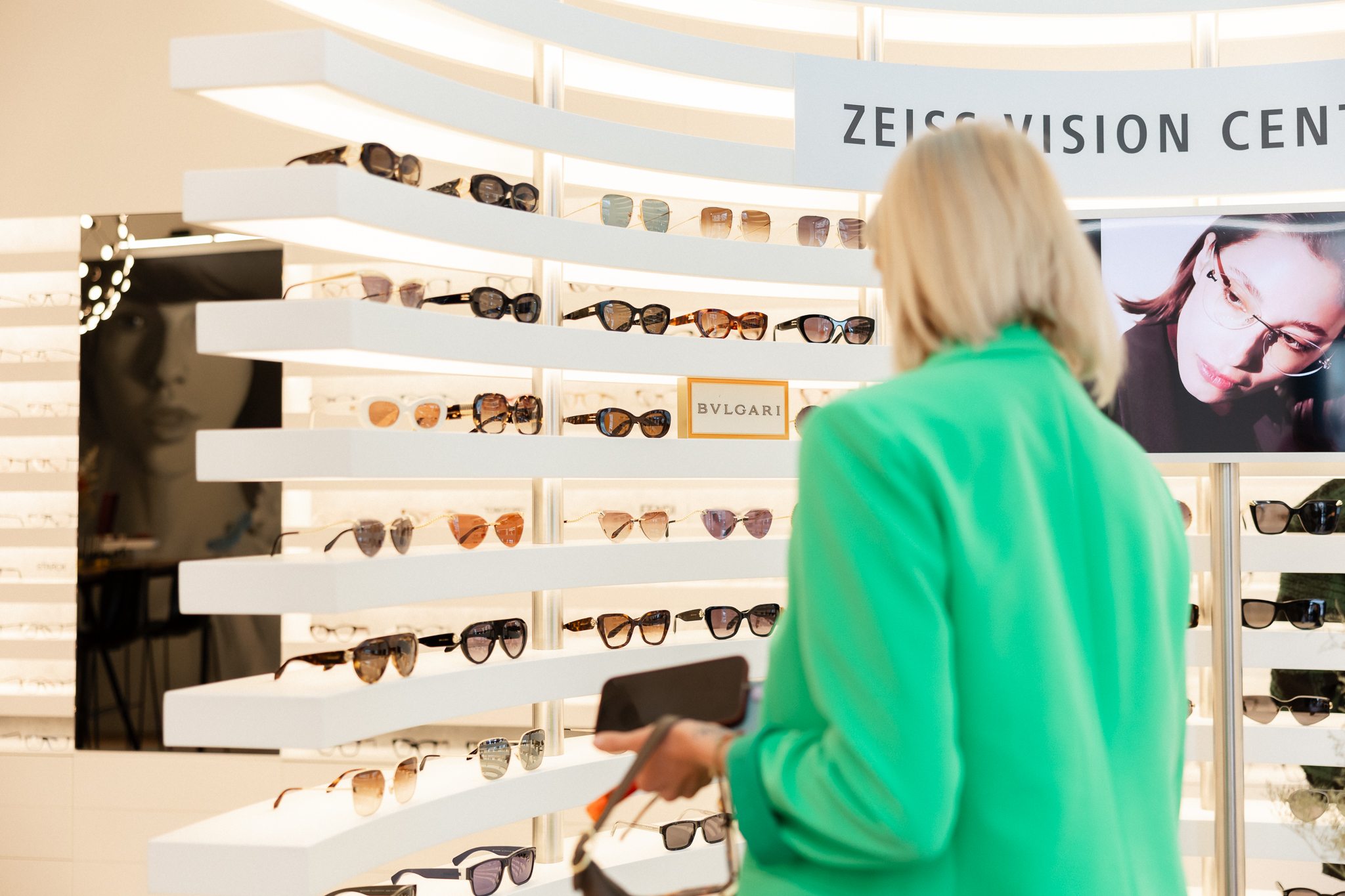 Optika Zeiss Vision Centar Bulgari naočale