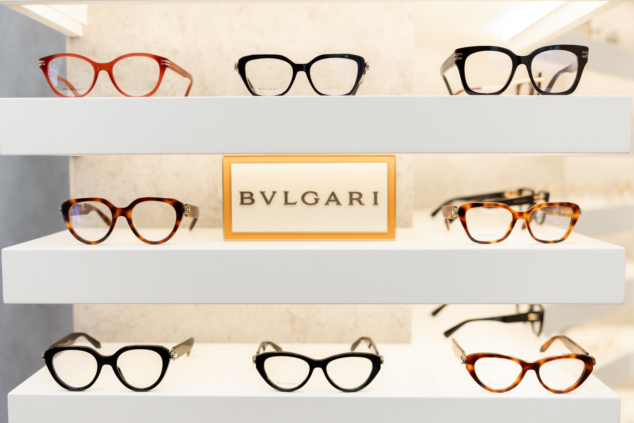 Optika Zeiss Vision Centar Bulgari naočale