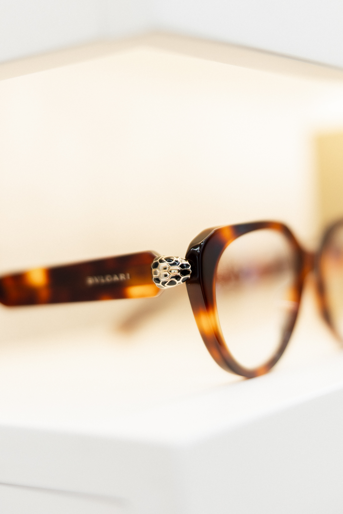 Optika Zeiss Vision Centar Bulgari naočale
