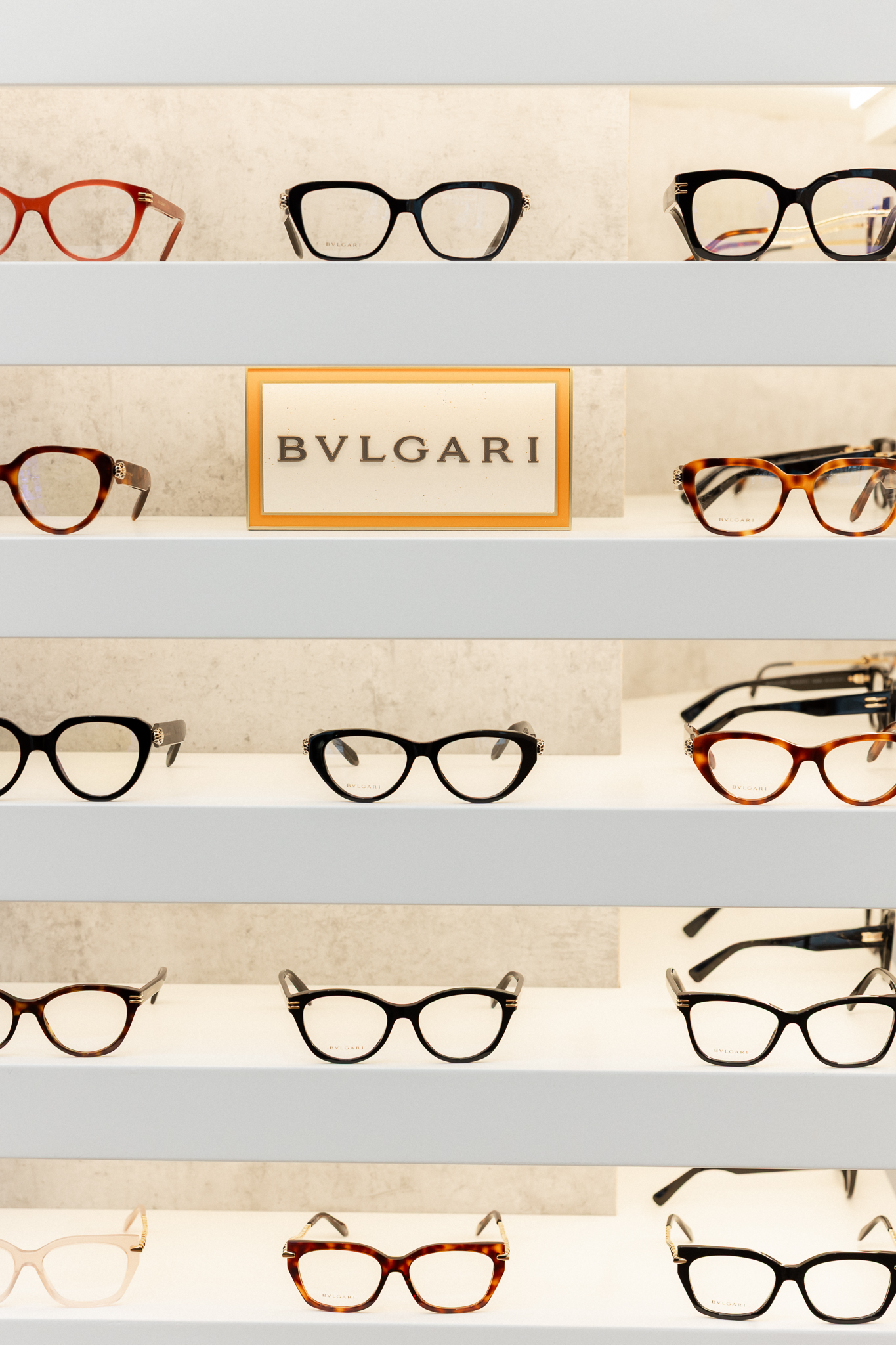 Optika Zeiss Vision Centar Bulgari naočale