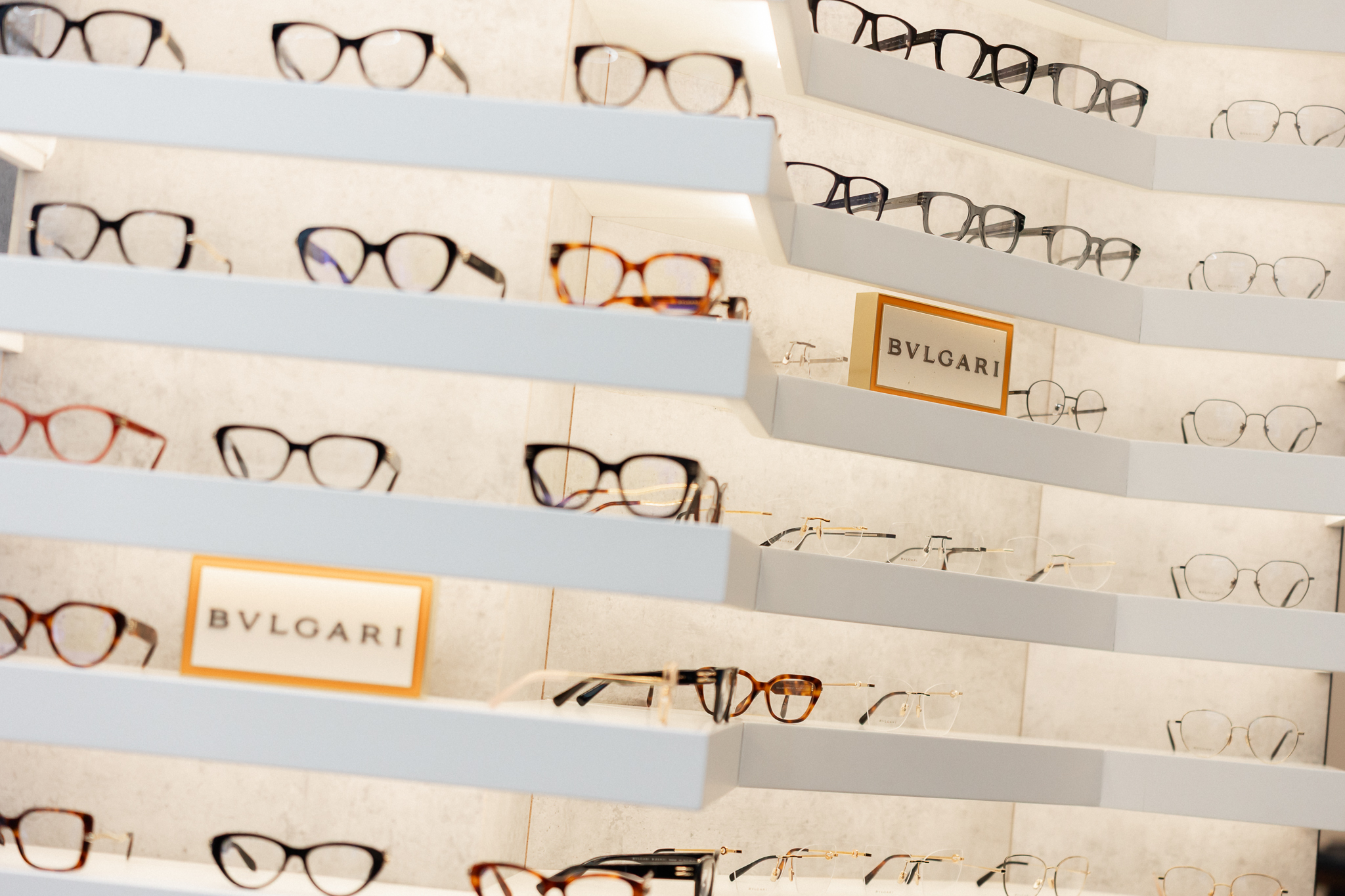 Optika Zeiss Vision Centar Bulgari naočale
