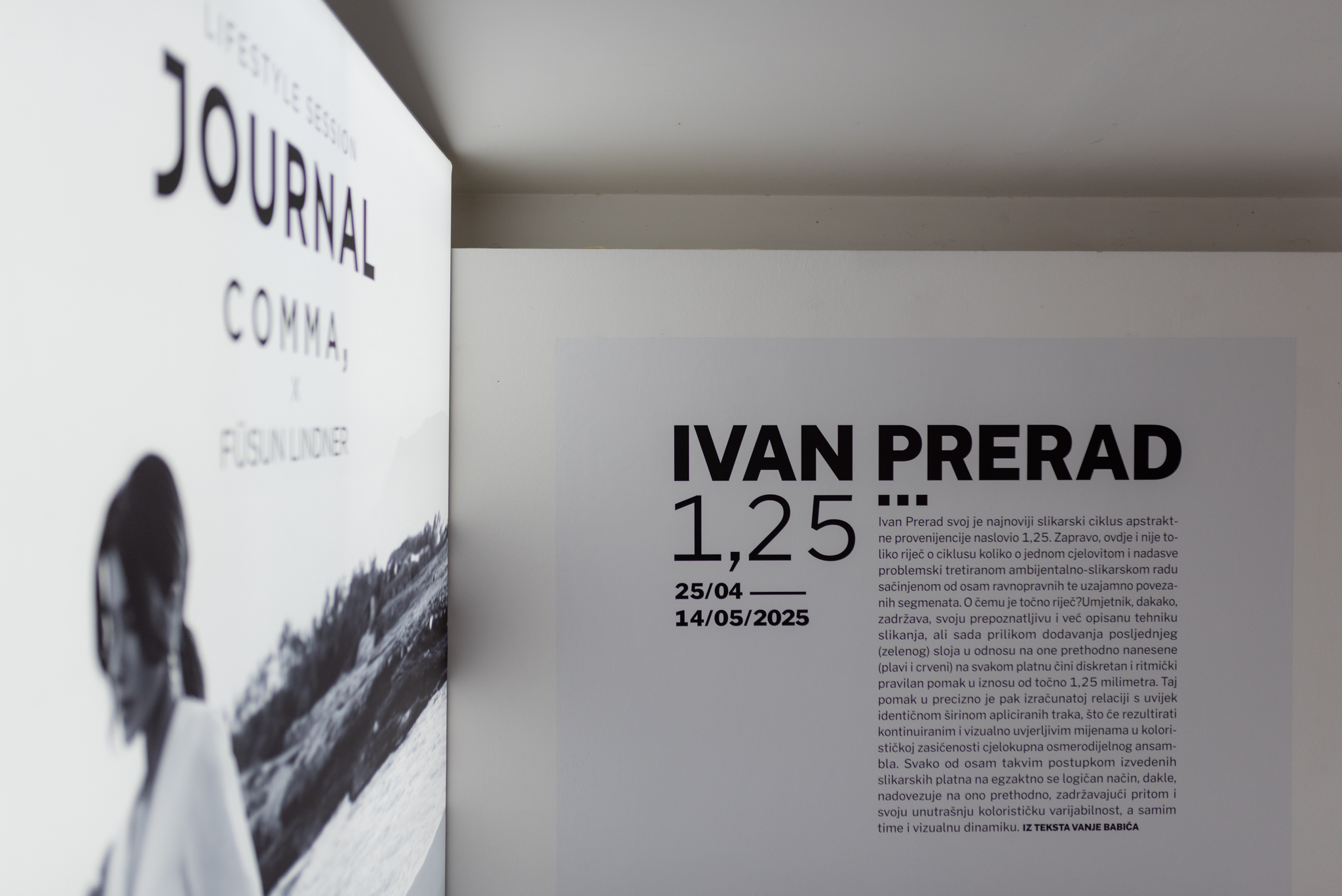 Journal x Comma x Füsun Lindner event