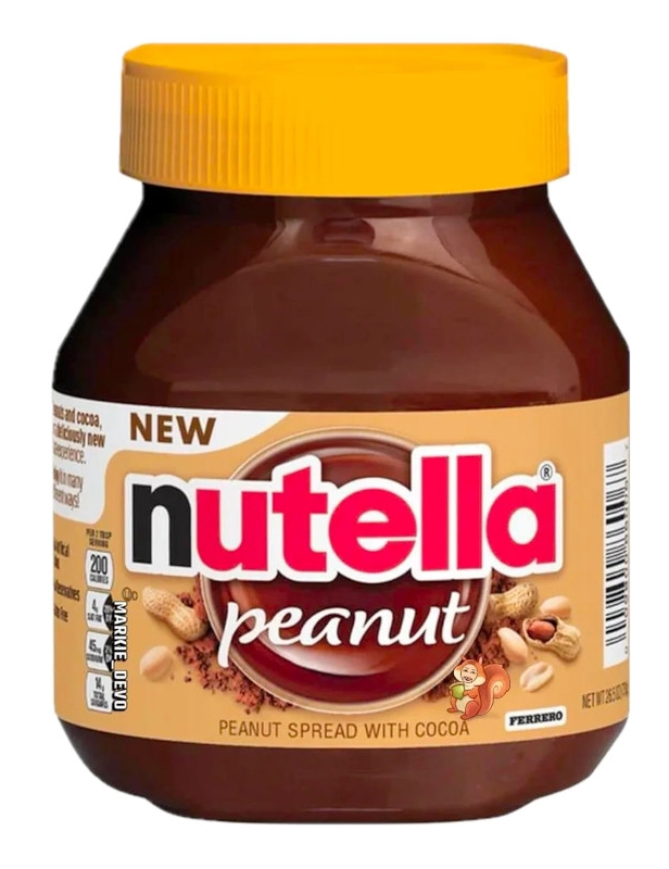 Nutella je najavila prvi novi proizvod u više od 60 godina, mogao bi postati novi favorit mnogih