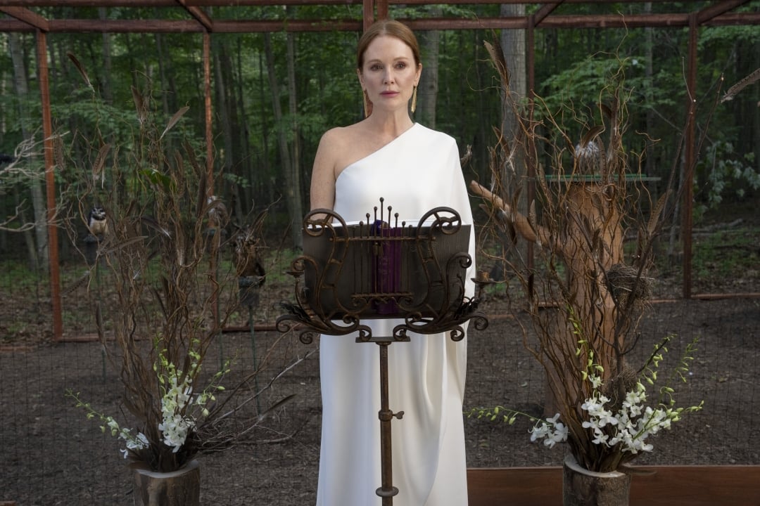 Na Netflix ovaj mjesec stiže miniserija koju sigurno gledamo. Mješavina je misterije, komedije i mitologije