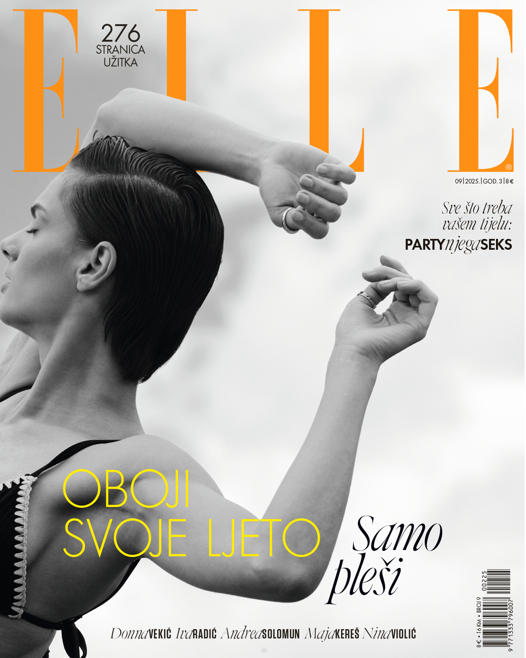 Elle Hrvatska ljetno izdanje