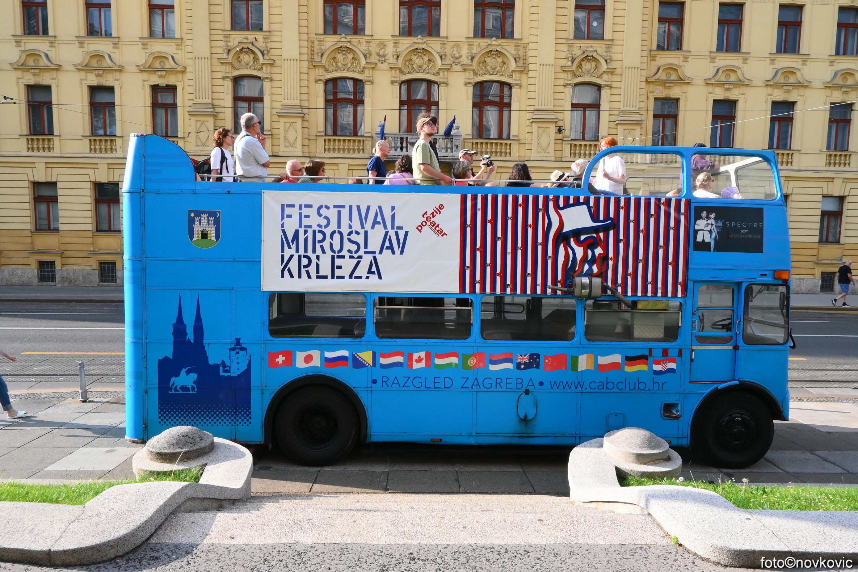 Kulturno ljeto u Zagrebu nikad nije bilo bolje: Uskoro počinje 14. Festival Miroslav Krleža