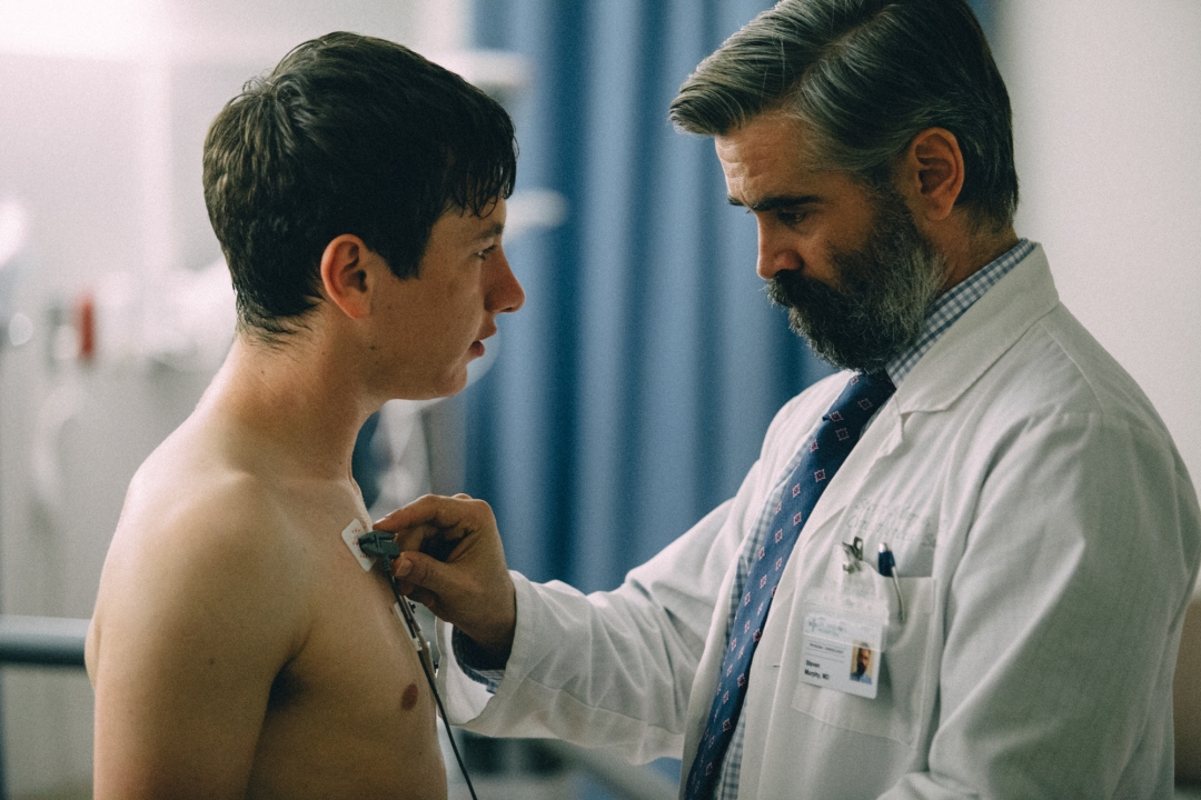 Yorgos Lanthimos