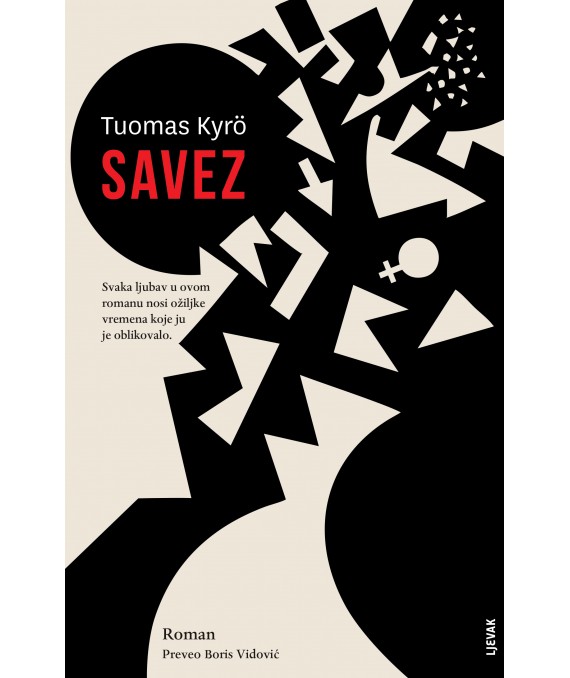 nove knjige