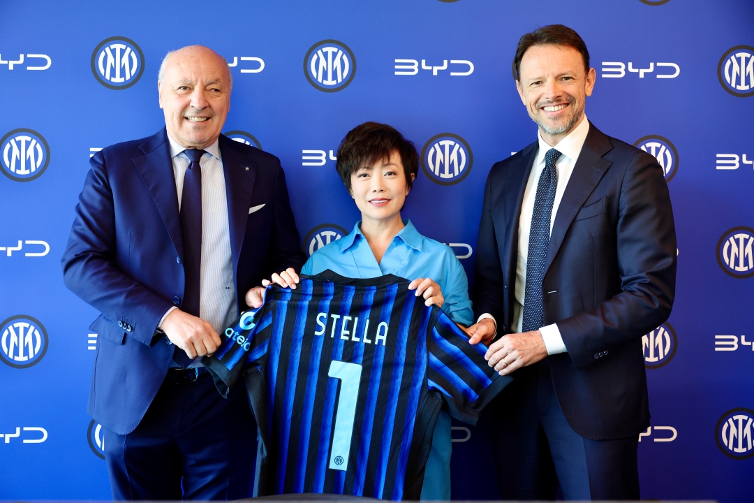 BYD x Inter Milano