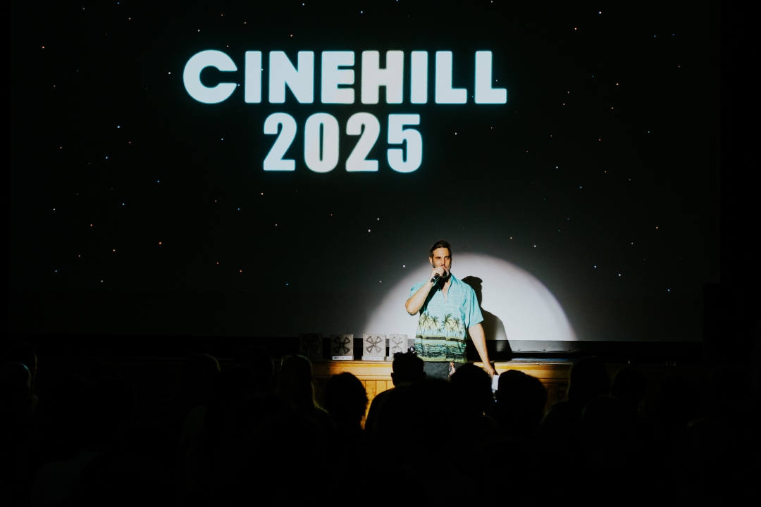 Cinehill festival 2025