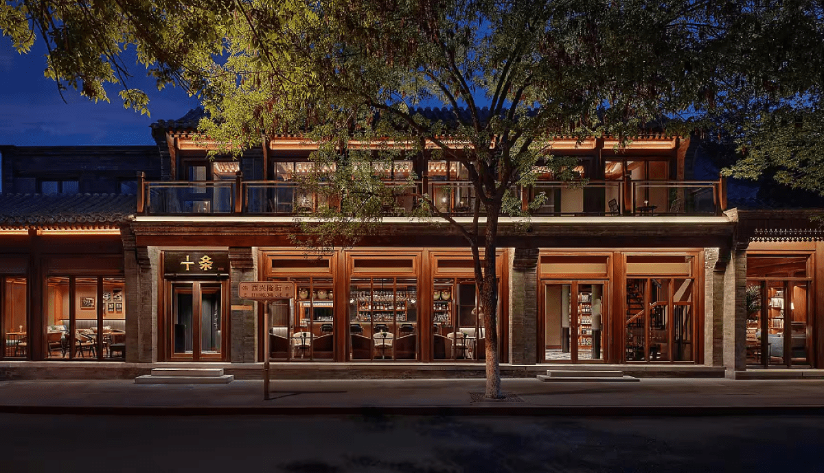 Mandarin Oriental Qianmen