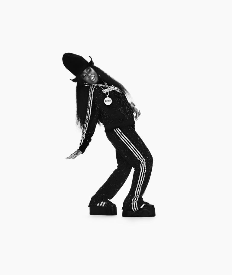 adidas Superstar kampanja