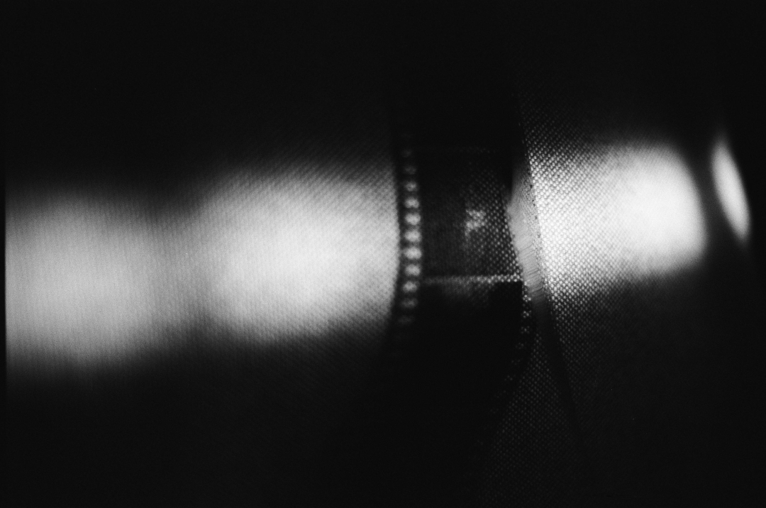 Fotografija