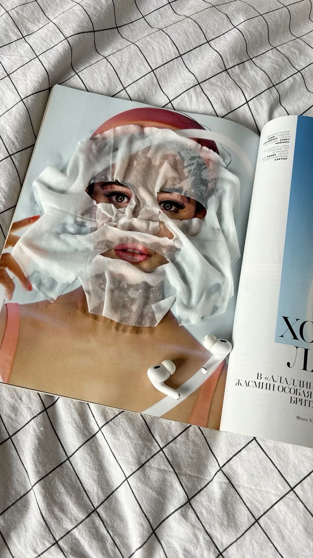 skincare_nastya-nastya-dupe