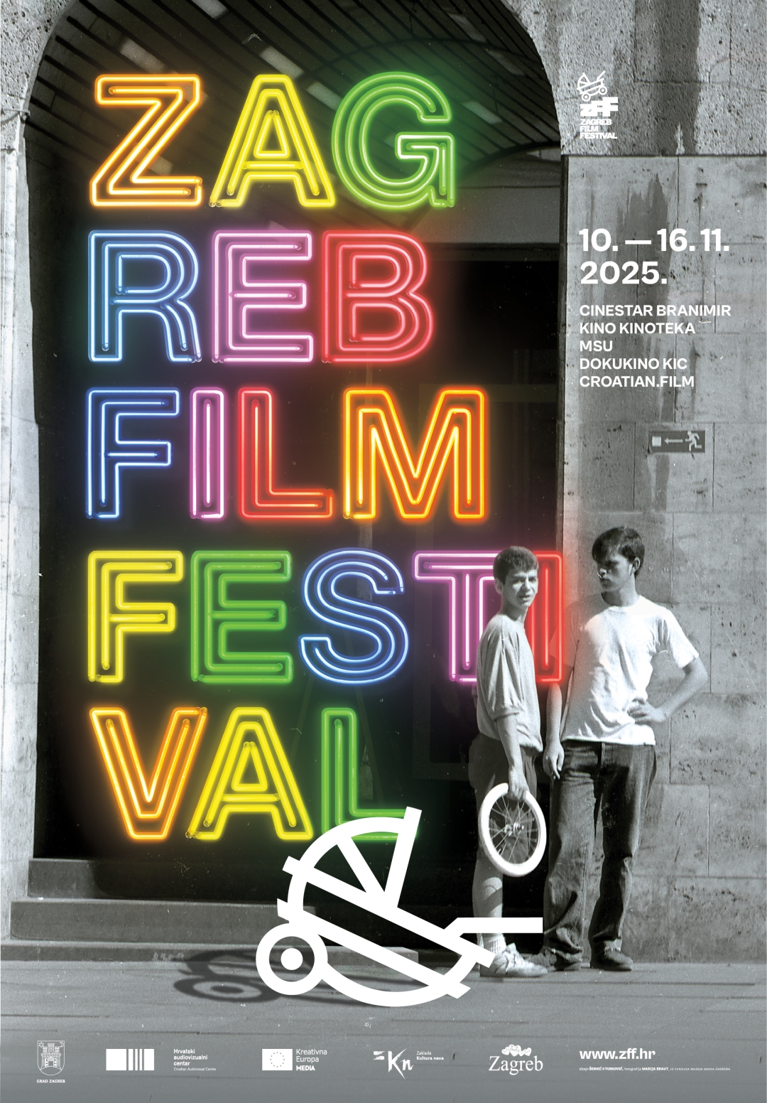 Zagreb film festival