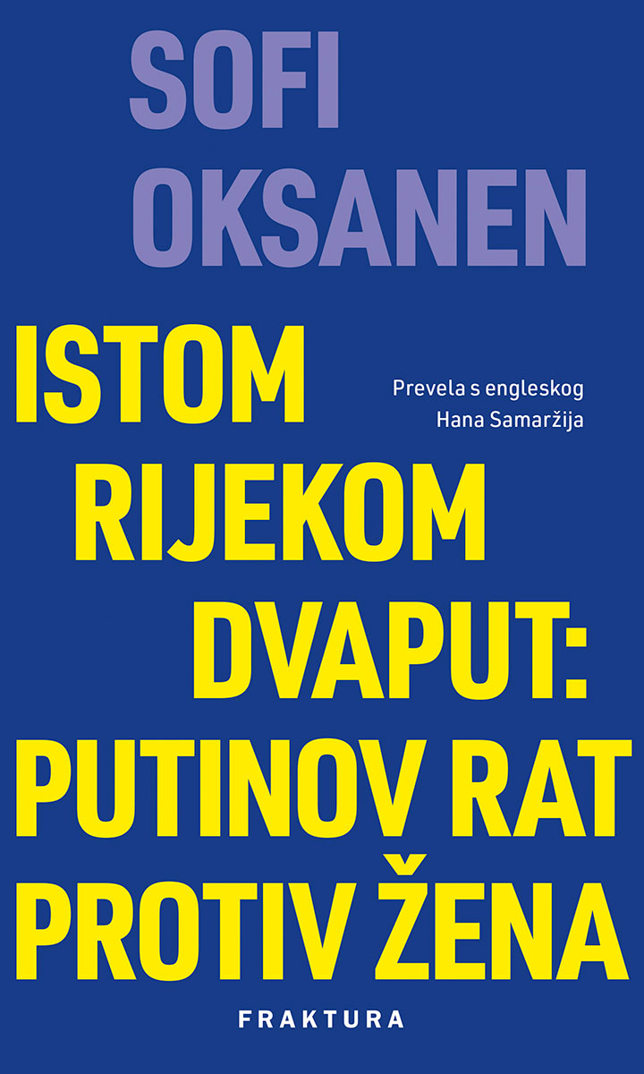 festival svjetske književnosti