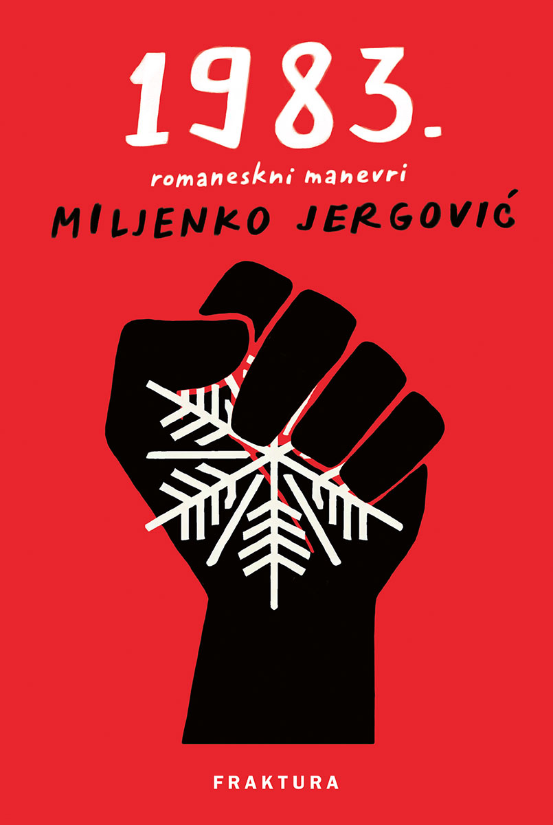festival svjetske književnosti