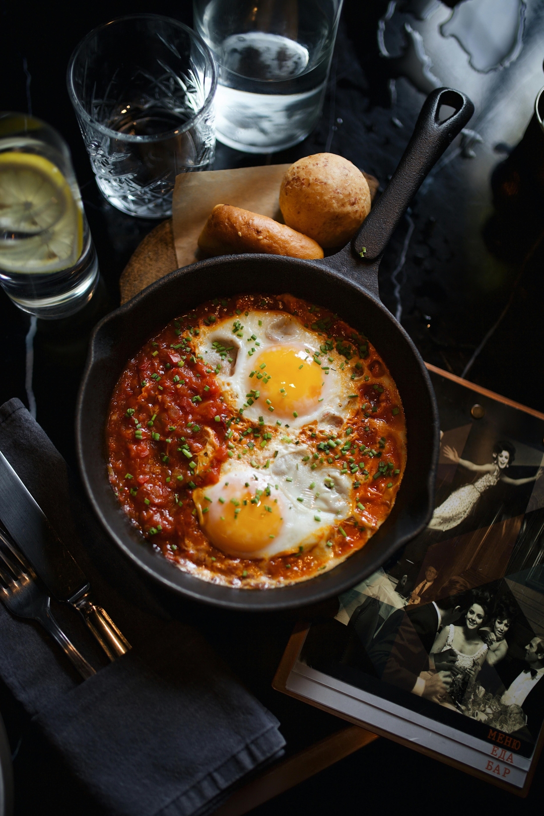 Shakshuka