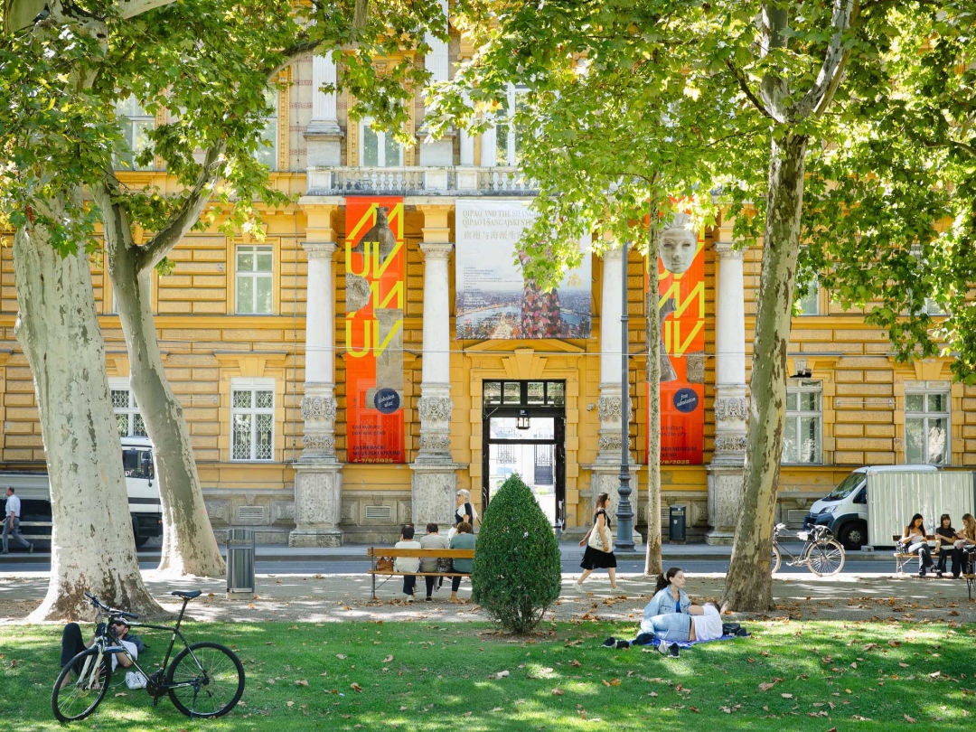 Zagrebački muzejski vikend