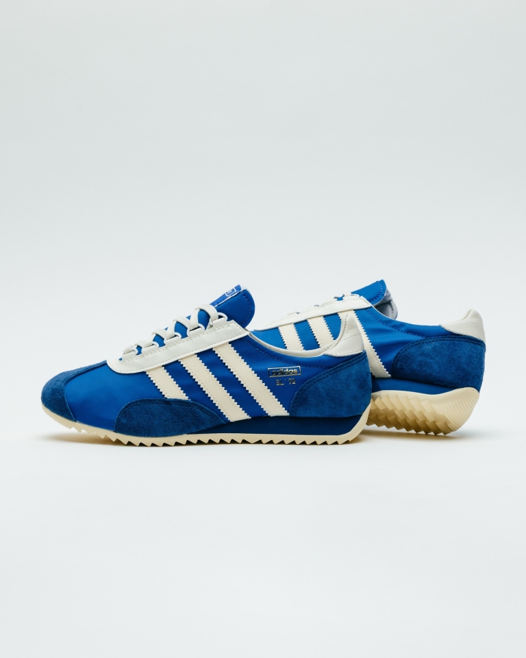 Koje je sljedeće poglavlje za adidas? Predstavili su novi model tenisica koji bi vam se mogao jako svidjeti