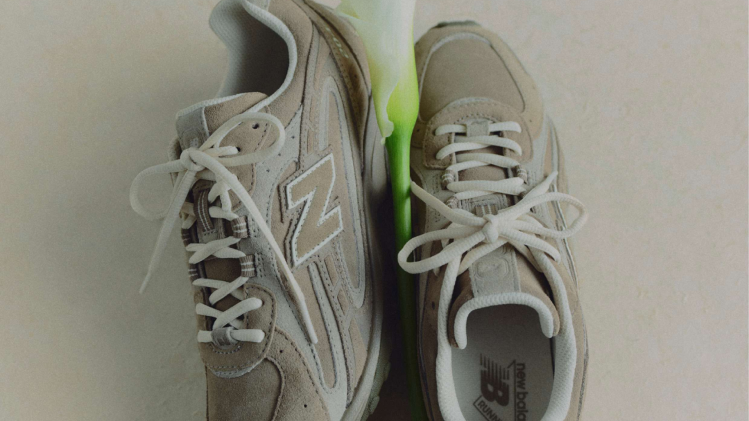 new balance tenisice