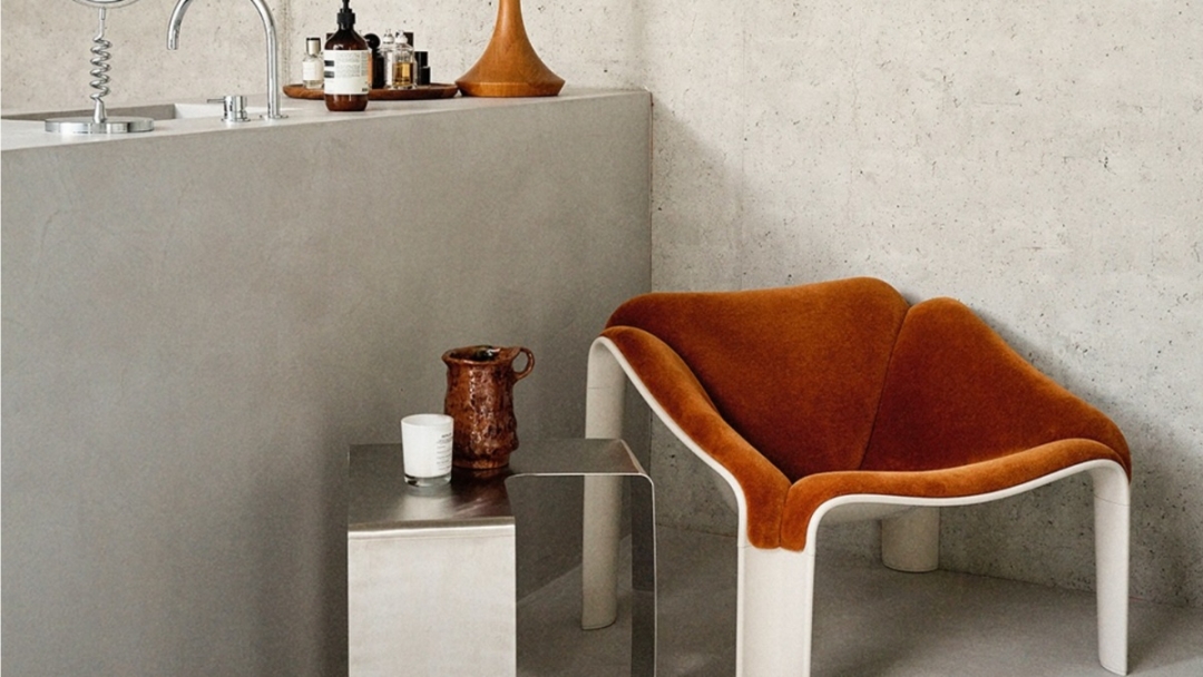 Gubi F300 lounge stolica_glavna naslovna