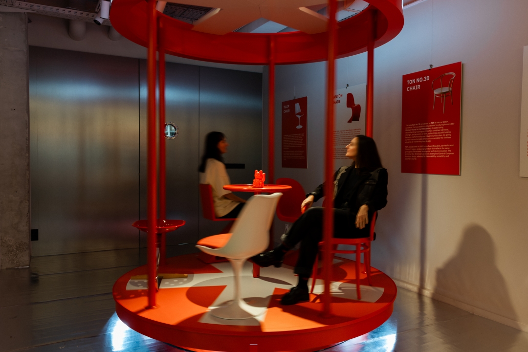 Brigada Design Carousel
