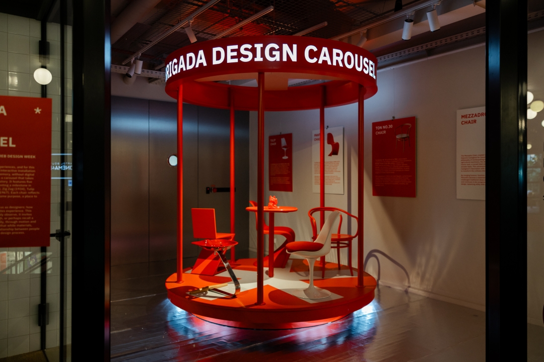 Brigada Design Carousel