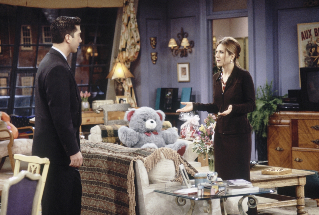 Rachel Green modni stil