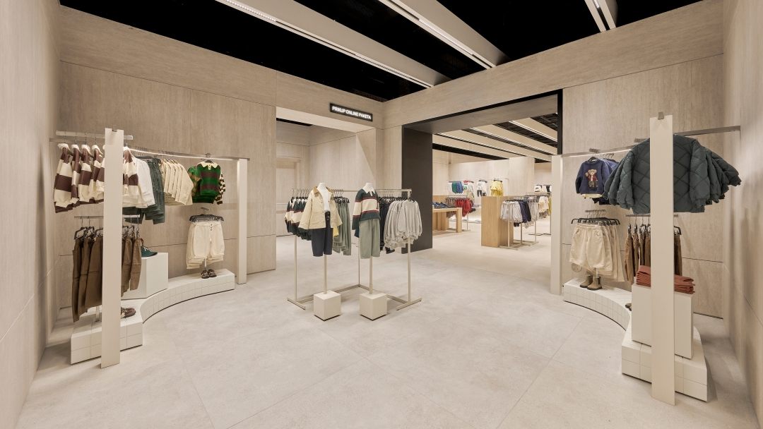 Zara Arena Centar preuređena (16)