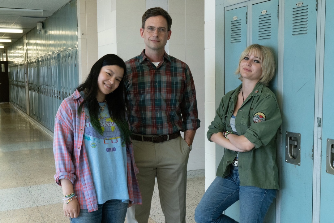 wayward