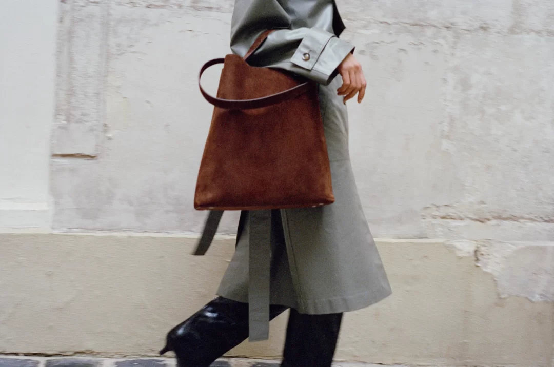 Aesther Ekme modni brend