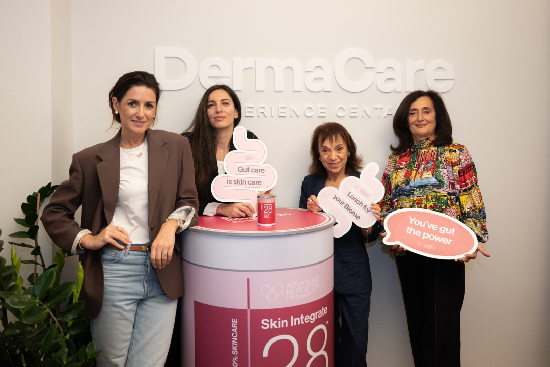 Skin Integrate 28 Biome Powder