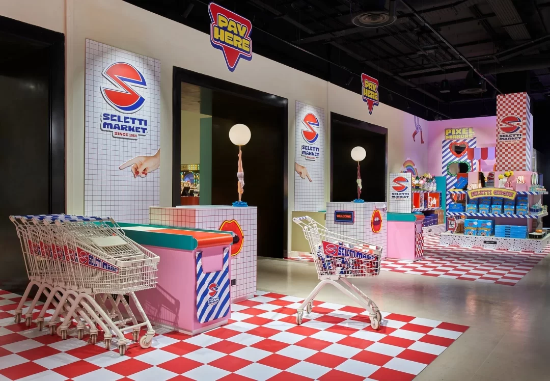 Seletti Supermarket